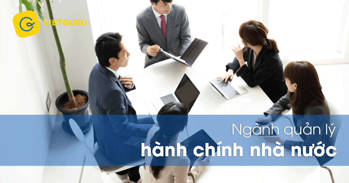Ngành quản lý hành chính nhà nước